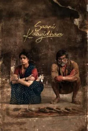 فيلم Saani Kaayidham 2022 مترجم HD