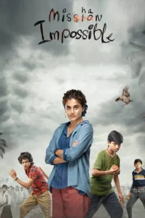 فيلم Mishan Impossible 2022 مترجم HD