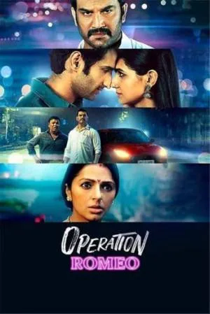 مشاهدة فيلم Operation Romeo 2022 مترجم