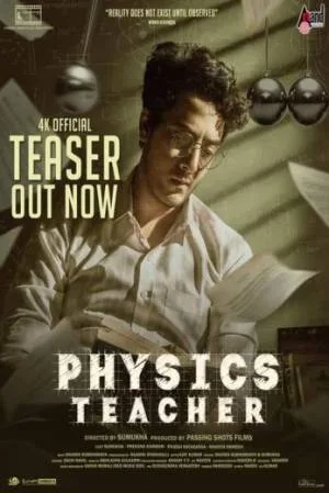 فيلم Physics Teacher 2022 مترجم HD