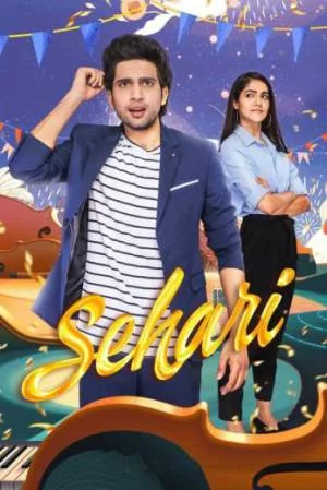 فيلم Sehari 2022 مترجم HD