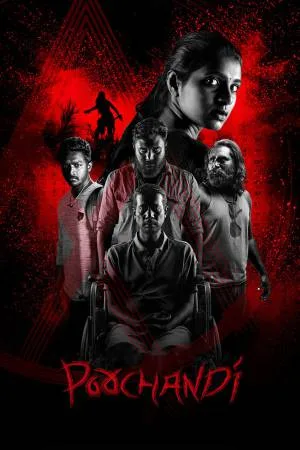 مشاهدة فيلم Poochandi 2022 مترجم