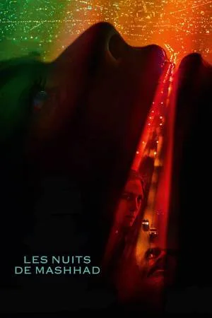 فيلم Holy Spider 2022 مترجم HD