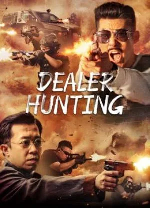 مشاهدة فيلم Dealer Hunting 2022 مترجم