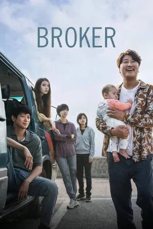 فيلم Broker 2022 مترجم HD