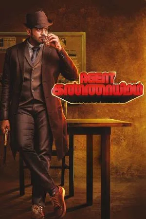 فيلم Agent Kannayiram 2022 مترجم HD