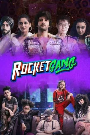 فيلم Rocket Gang 2022 مترجم HD