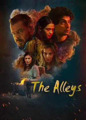 فيلم الحارة 2021 HD